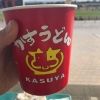 tnllive