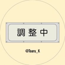 toaru.k