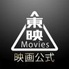 toei.films