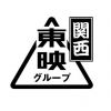 toei.kansai