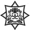 tohoku.hs