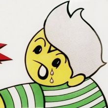 tokati.hide