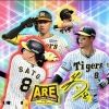 tokuyan.tigers