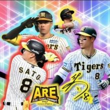 tokuyan.tigers