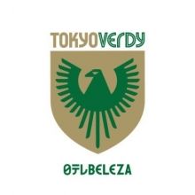 tokyo.beleza