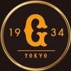 tokyogiants