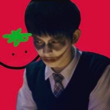 tomafilm