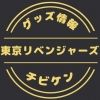 toman.goods