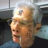 torigami2010
