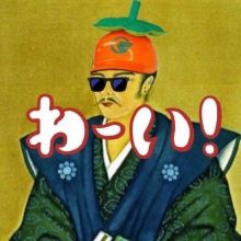 torikakinari
