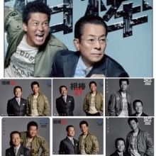 toshi26.carpfan