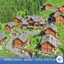 touristmapsapp