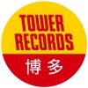 tower.amuhakata