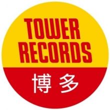 tower.amuhakata