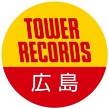 tower.hiroshima