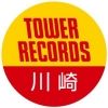 tower.kawasaki