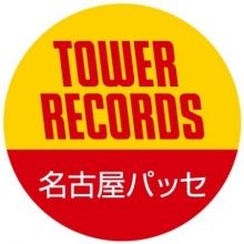 tower.kintetsu
