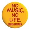 tower.nmnl
