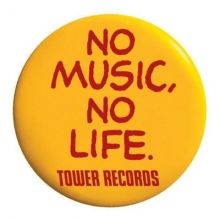 tower.nmnl