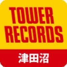 tower.tsudanuma