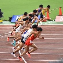 track.field.w