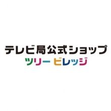 treevillage.jp