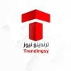 trendingsy9