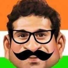 trendulkar