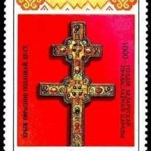 trevize72