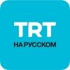 trtrussian