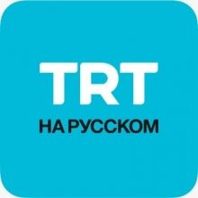 trtrussian