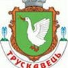 truskavetc