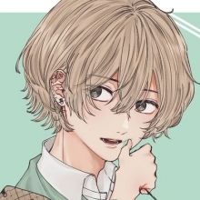 tsukiganai