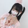 tsukinose.runa
