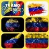 tsunamigabo