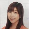 tsunodatomomi