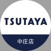 tsutaya6407