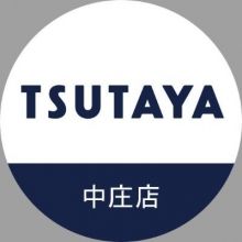 tsutaya6407
