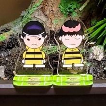 tsuyukaminari