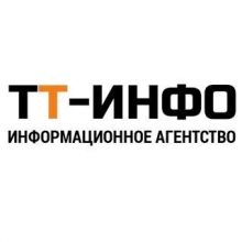 tt.ttinfo