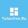 tulactive