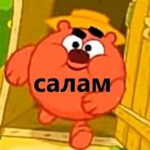 turbo.psihushka