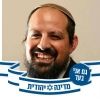 turgeman.eliav