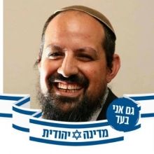 turgeman.eliav