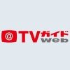 tvgweb