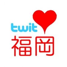 twitfukuoka