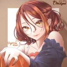 u.meichan