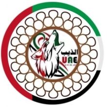 uae.love.ad121