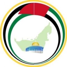 uae.vs.la