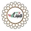uae71news